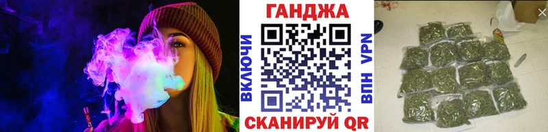 Цена Талдом Вейп ТГК  Марихуана  Cocaine 