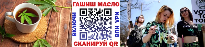 Еда ТГК марихуана  где продают наркотики  Талдом 