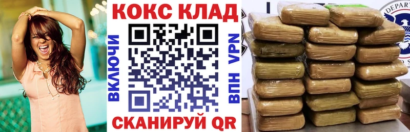 где купить   Талдом  omg tor  Кокаин Перу 