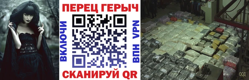 ГЕРОИН белый  ОМГ ОМГ tor  Талдом 