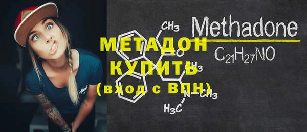 PSILOCYBIN Балахна
