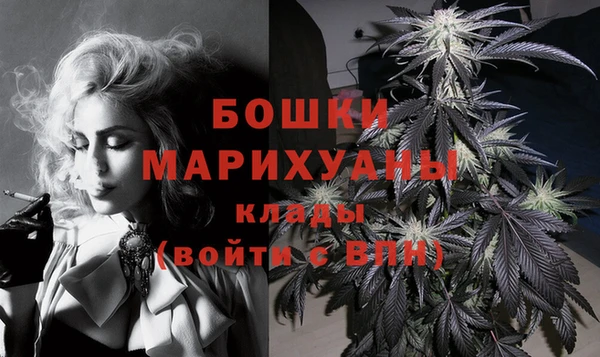 МДПВ Баксан