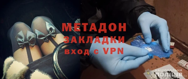 МДПВ Баксан