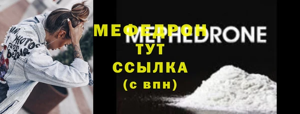 PSILOCYBIN Балахна