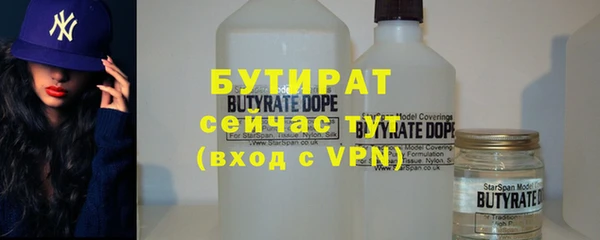 PSILOCYBIN Балахна