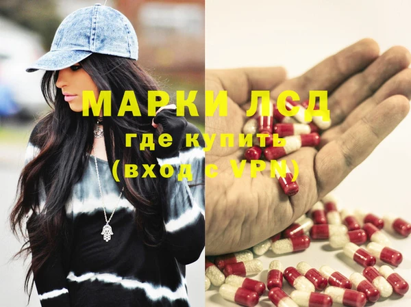 МДПВ Баксан
