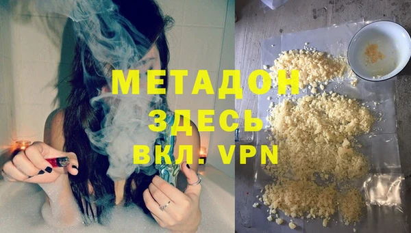 PSILOCYBIN Балахна