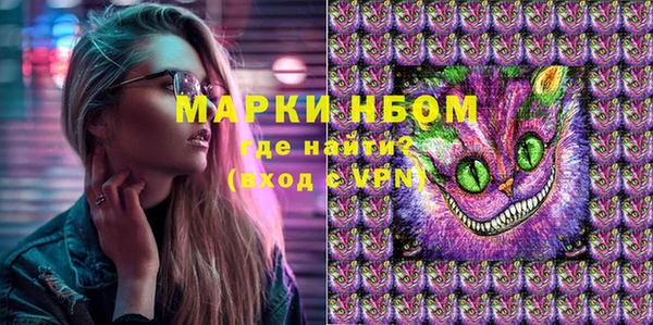 МДПВ Баксан