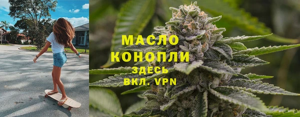 PSILOCYBIN Балахна