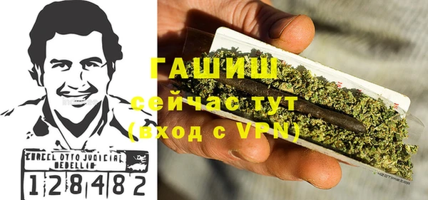 МДПВ Баксан