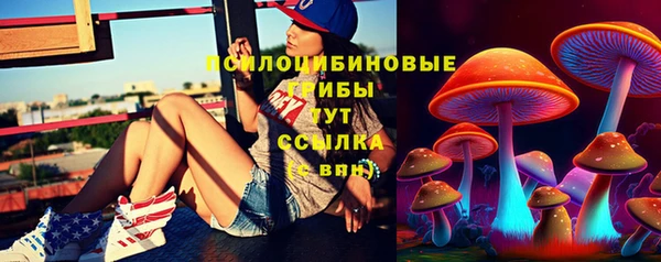 мефедрон VHQ Балабаново