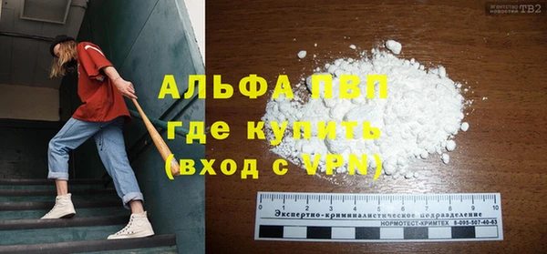 МДПВ Баксан
