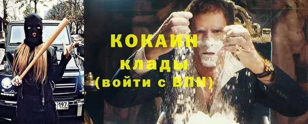МДПВ Баксан