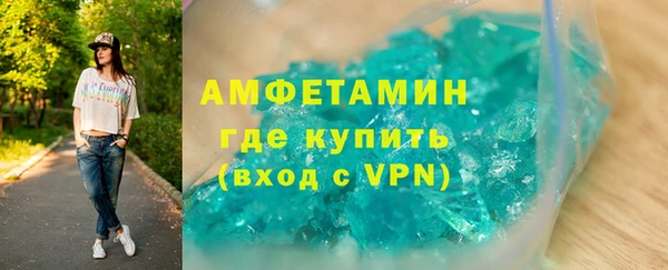 эйфоретик Арсеньев