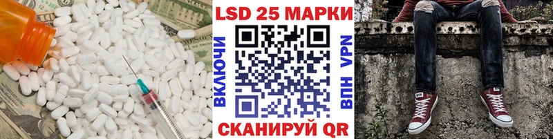 ЛСД экстази ecstasy  магазин  наркотиков  Талдом 