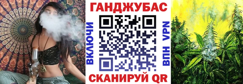 Конопля White Widow  Талдом 